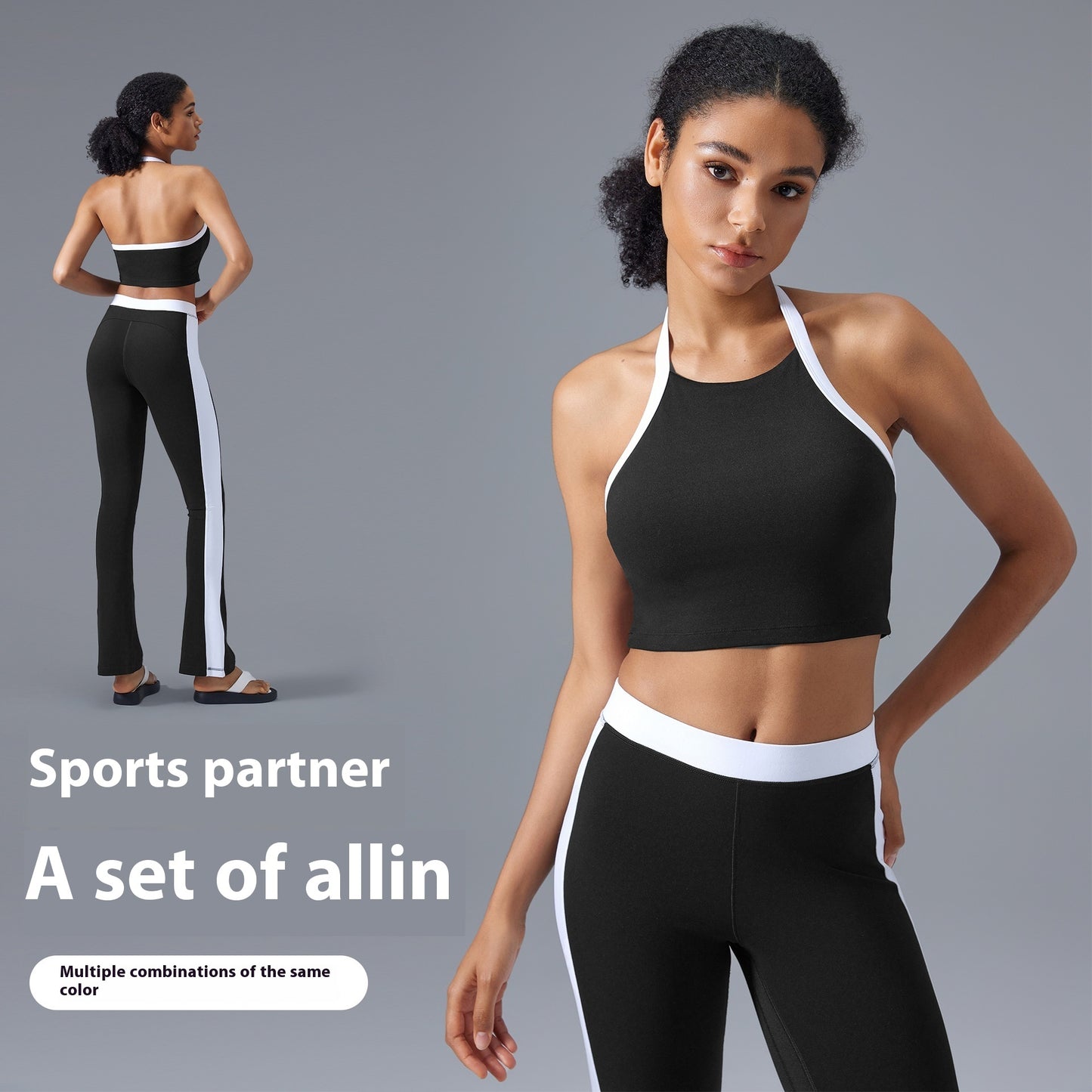 Yoga Fitness Suit Women's Contrast Color Halter Bra High Waist Hip Lift Yoga Bootcut Trousers