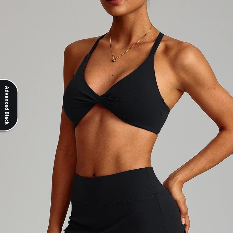 Nude Feel Yoga Clothes Women's Tight Quick-drying Sports Yoga Bra