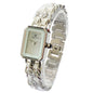 Square Dial Simple Temperament Women's Wrist Watch