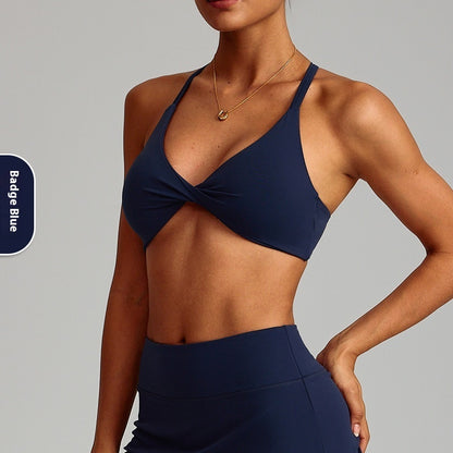 Nude Feel Yoga Clothes Women's Tight Quick-drying Sports Yoga Bra