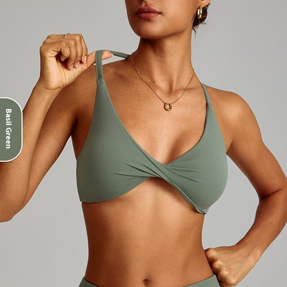 Nude Feel Yoga Clothes Women's Tight Quick-drying Sports Yoga Bra