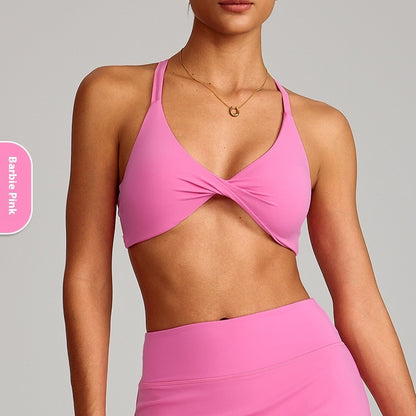 Nude Feel Yoga Clothes Women's Tight Quick-drying Sports Yoga Bra